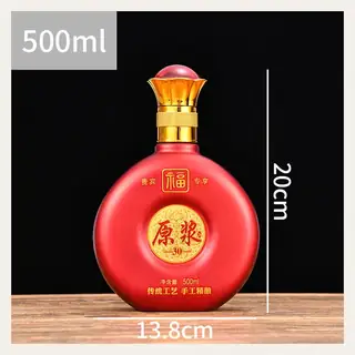 款式 13