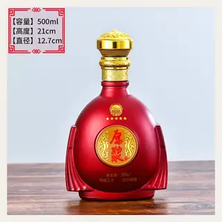 款式 14