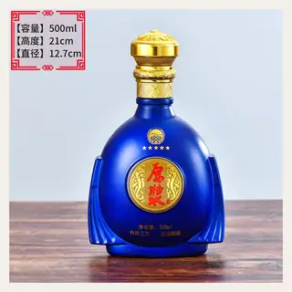 款式 15