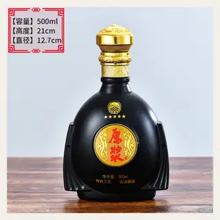 款式 16