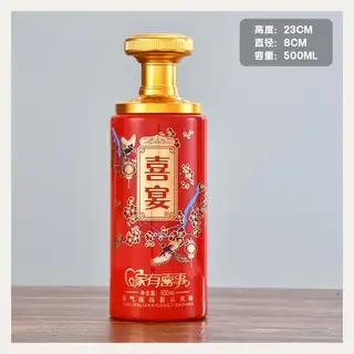 款式 03