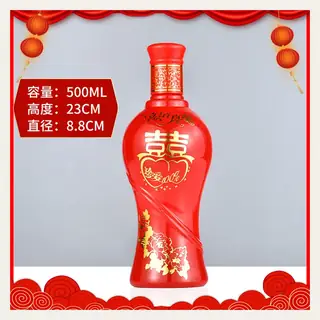 款式 04