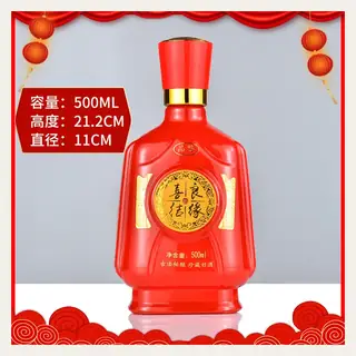 款式 07