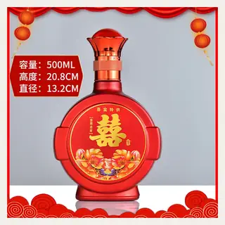 款式 08