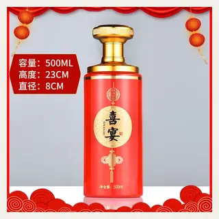 款式 09