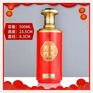 款式 11