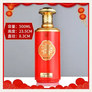款式 12
