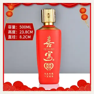 款式 14