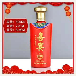 款式 16