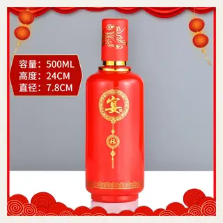 款式 18
