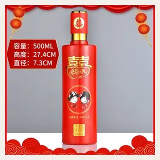 款式 19