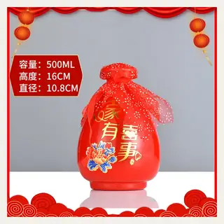 款式 21