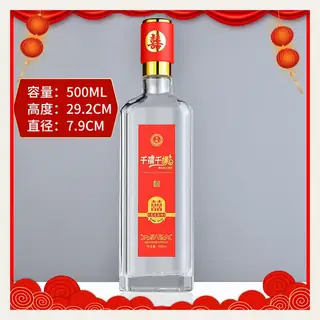 款式 24