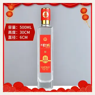 款式 25