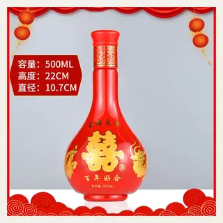 款式 26