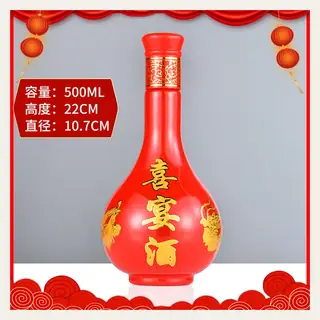 款式 29