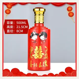 款式 32