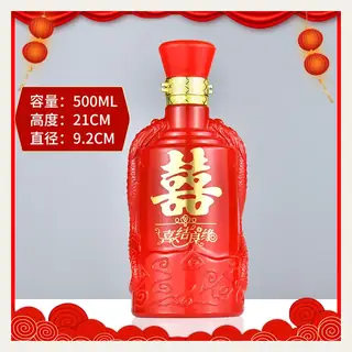 款式 34