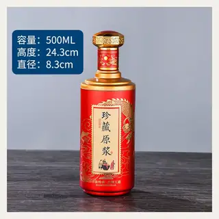 款式 02