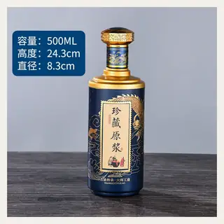 款式 04