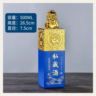 款式 10