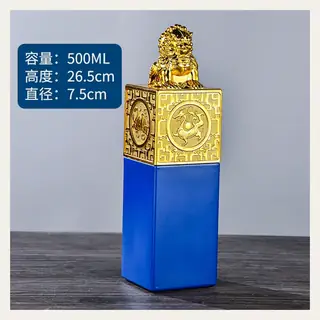 款式 11