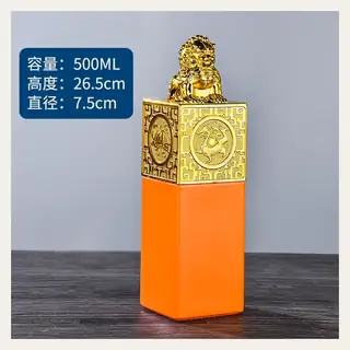 款式 14