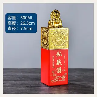 款式 15