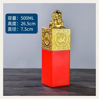 款式 16