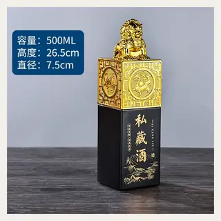 款式 17