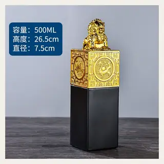 款式 18