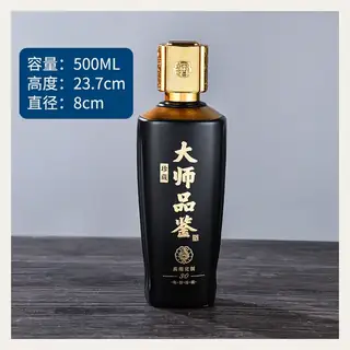 款式 22