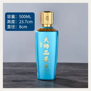 款式 23