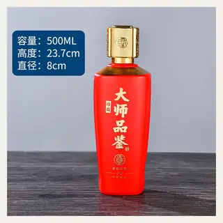 款式 24