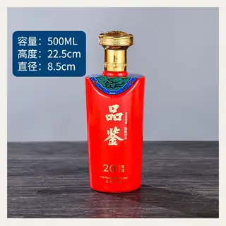 款式 26