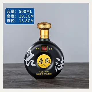 款式 08