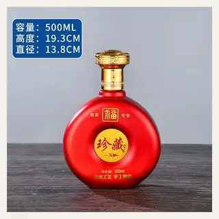 款式 10