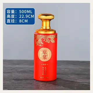 款式 13