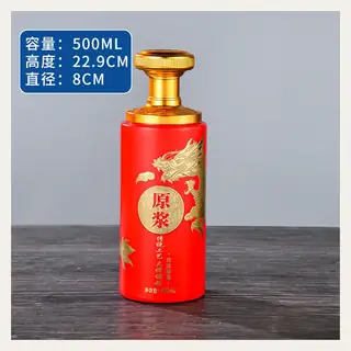 款式 14