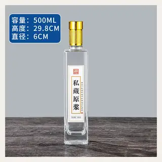 款式 15