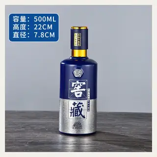 款式 17