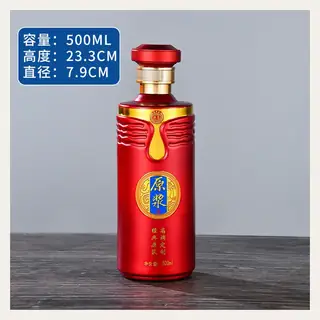 款式 18