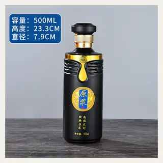 款式 19