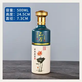 款式 21