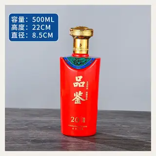 款式 23