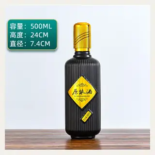 手提套盒款