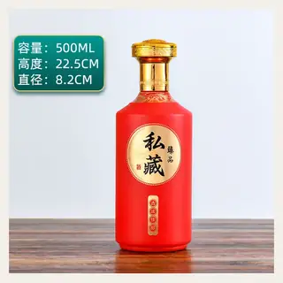 款式 04