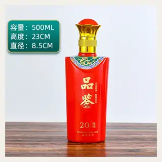 款式 08