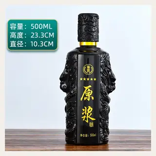 款式 10