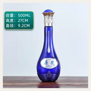款式 11